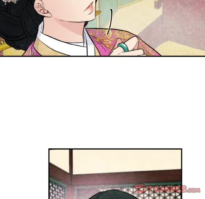漫画《狂眼》第50话第45张图