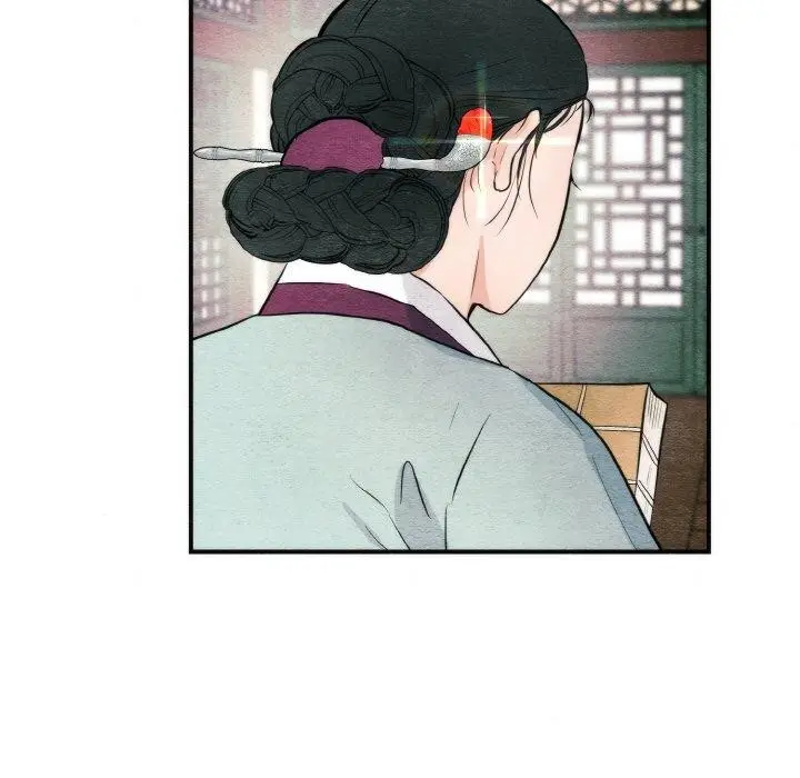 漫画《狂眼》第50话第46张图