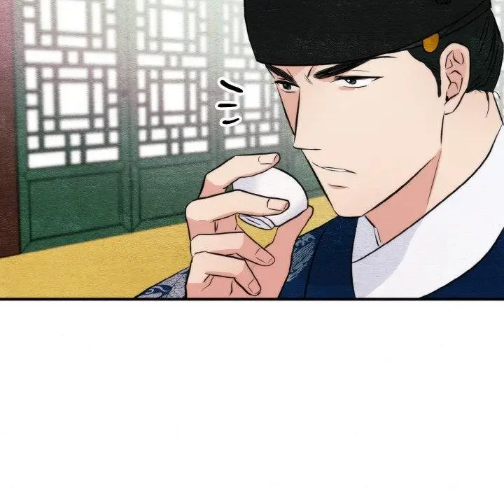漫画《狂眼》第50话第52张图