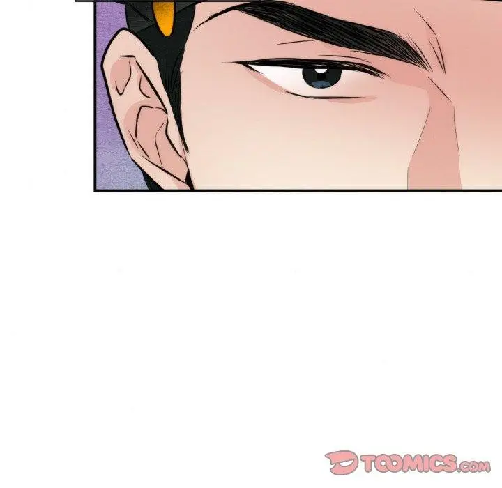 漫画《狂眼》第50话第75张图