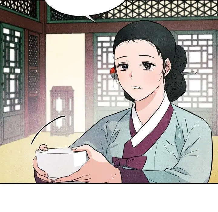 漫画《狂眼》第51话第119张图