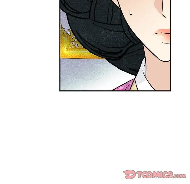 漫画《狂眼》第51话第33张图