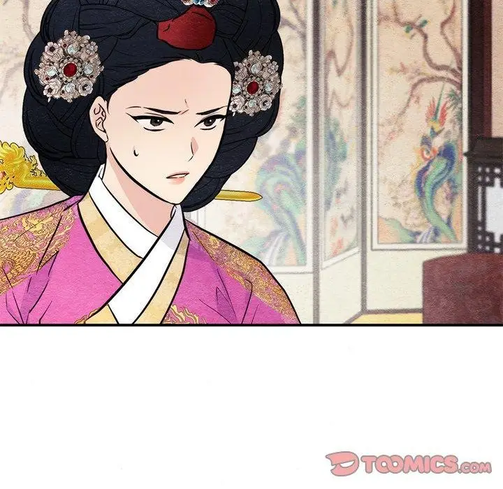 漫画《狂眼》第51话第57张图