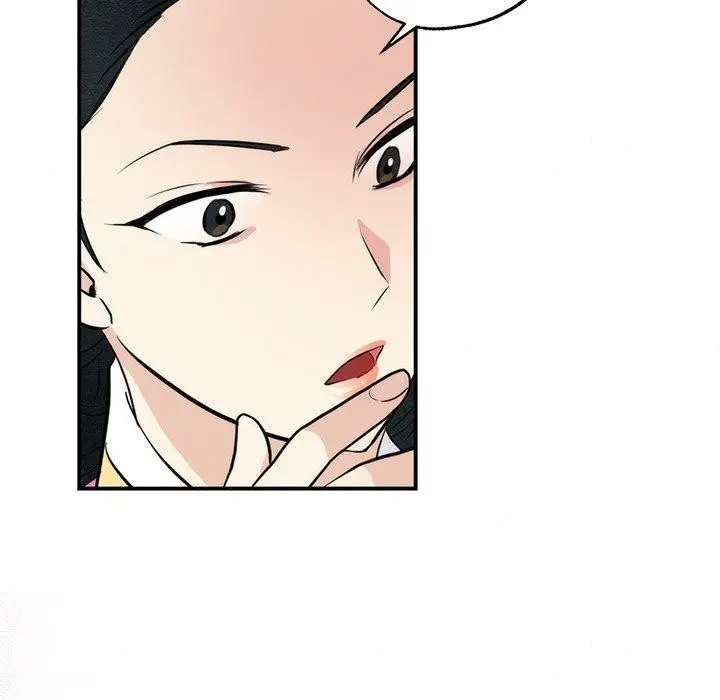 漫画《狂眼》第51话第83张图