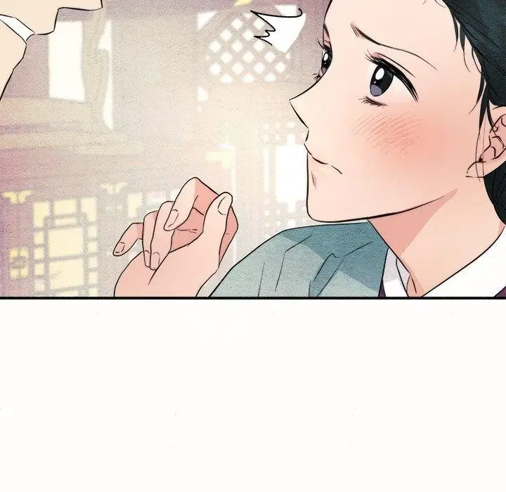 漫画《狂眼》第52话第11张图
