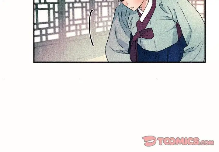 漫画《狂眼》第52话第2张图