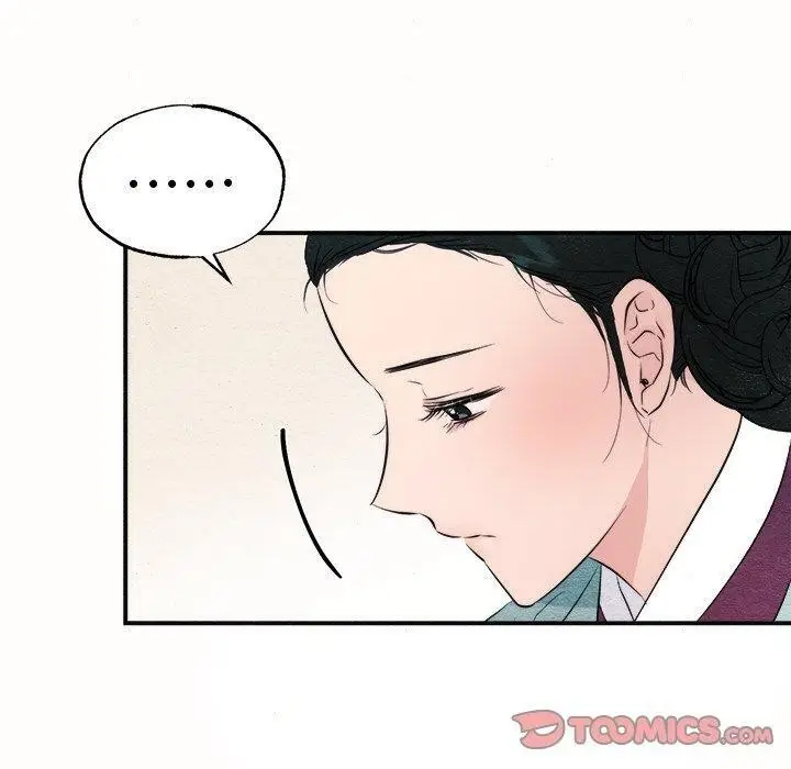 漫画《狂眼》第52话第50张图