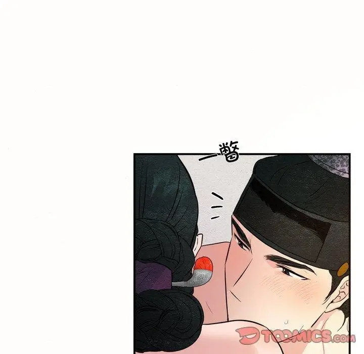 漫画《狂眼》第52话第92张图