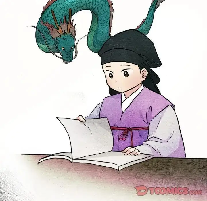 漫画《狂眼》第53话第116张图