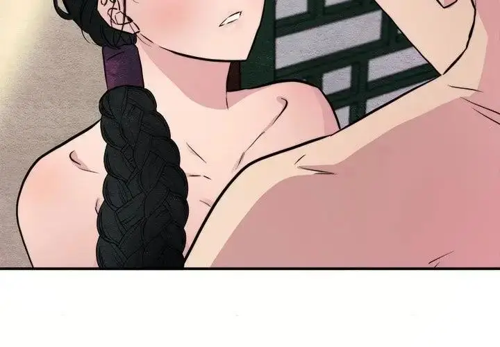 漫画《狂眼》第53话第3张图