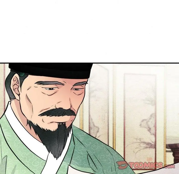 漫画《狂眼》第54话第56张图