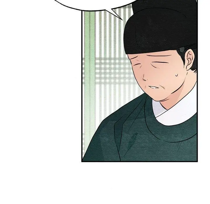漫画《狂眼》第55话第35张图