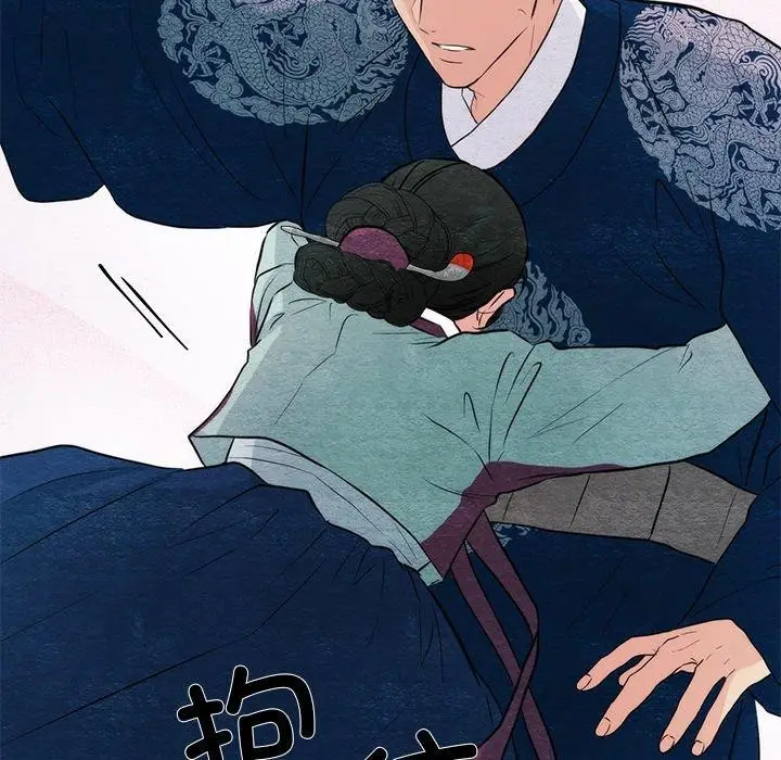 漫画《狂眼》第55话第62张图