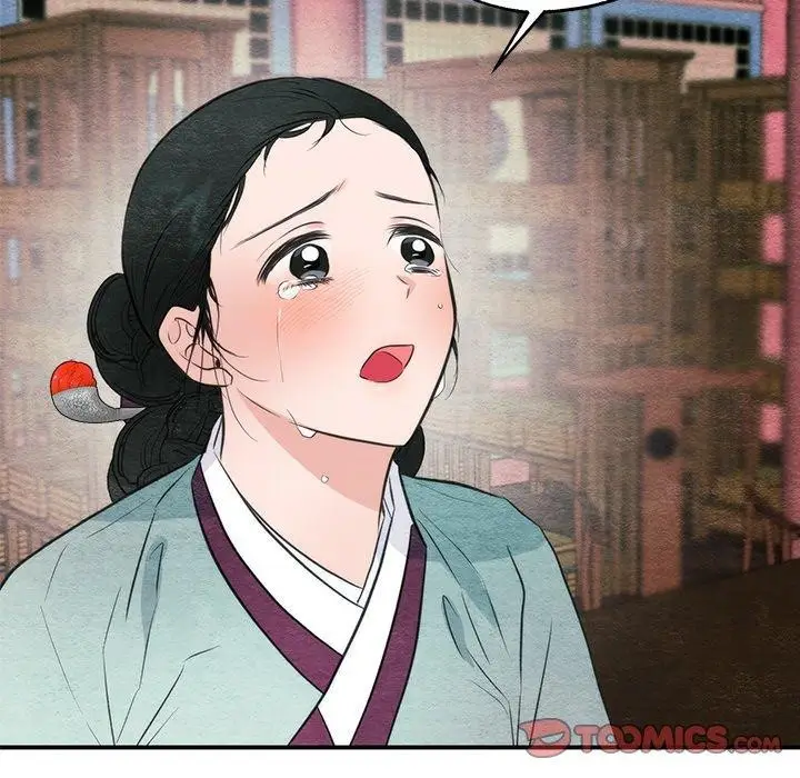 漫画《狂眼》第55话第75张图