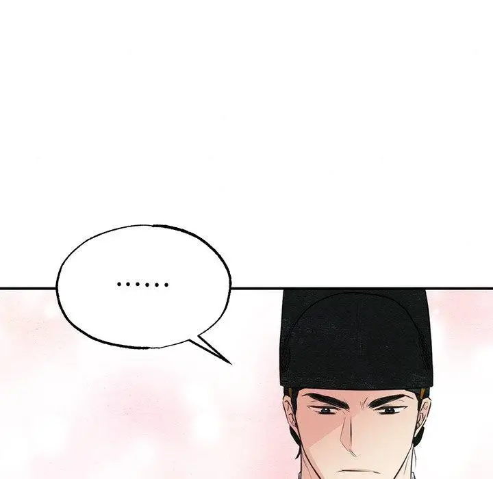 漫画《狂眼》第55话第77张图