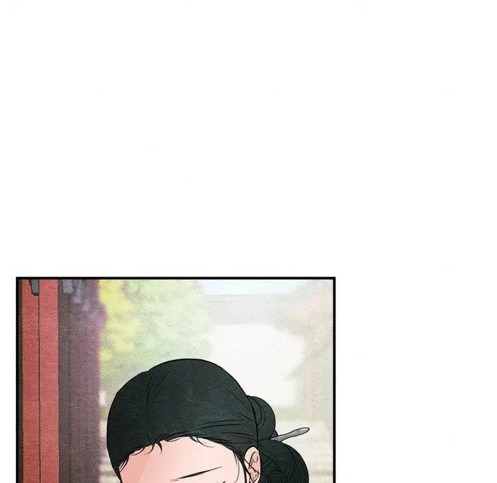 漫画《狂眼》第56话第17张图