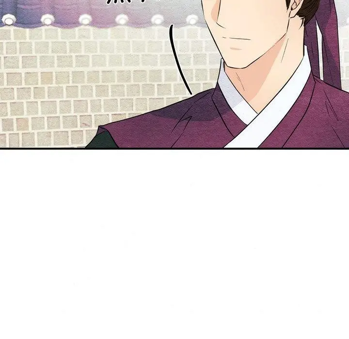 漫画《狂眼》第56话第36张图