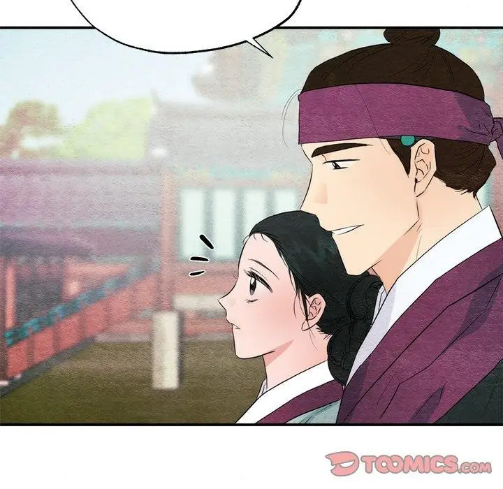 漫画《狂眼》第56话第57张图