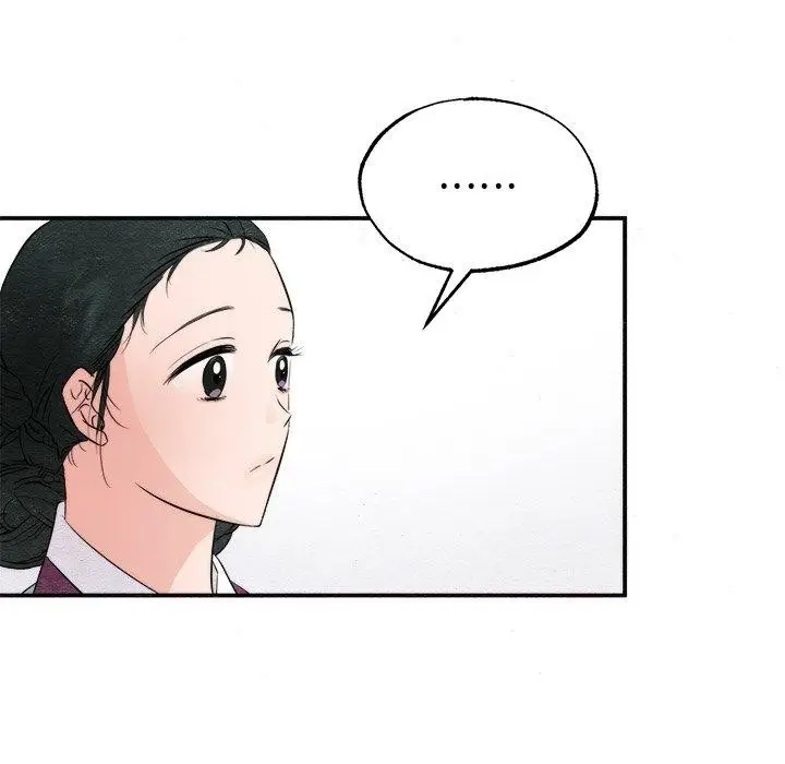 漫画《狂眼》第56话第82张图