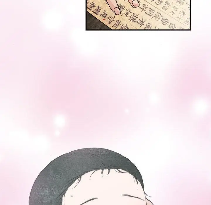 漫画《狂眼》第57话第118张图