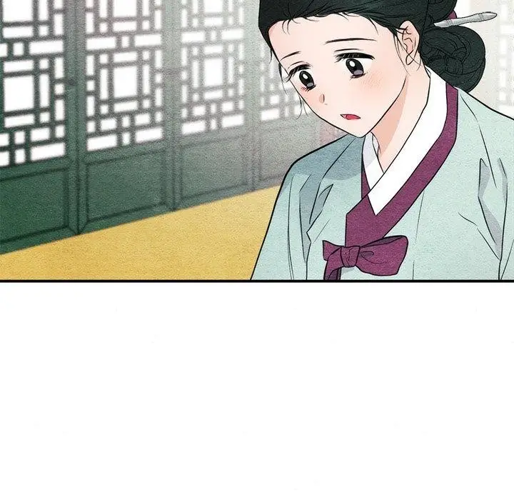 漫画《狂眼》第57话第17张图