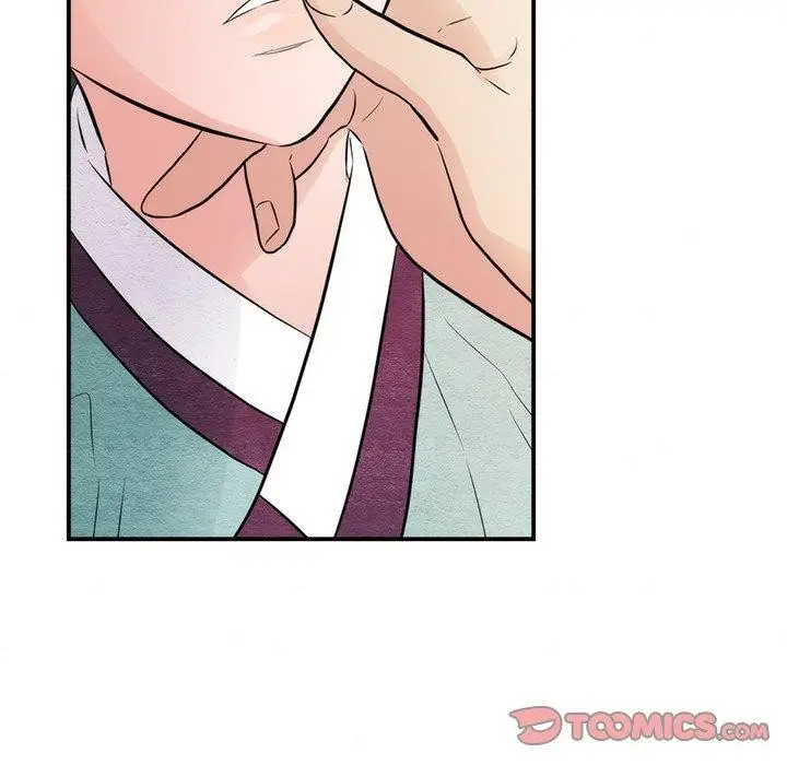 漫画《狂眼》第57话第45张图