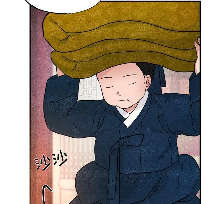 漫画《狂眼》第57话第86张图