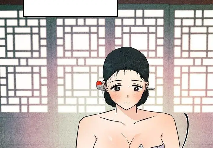 漫画《狂眼》第59话第4张图