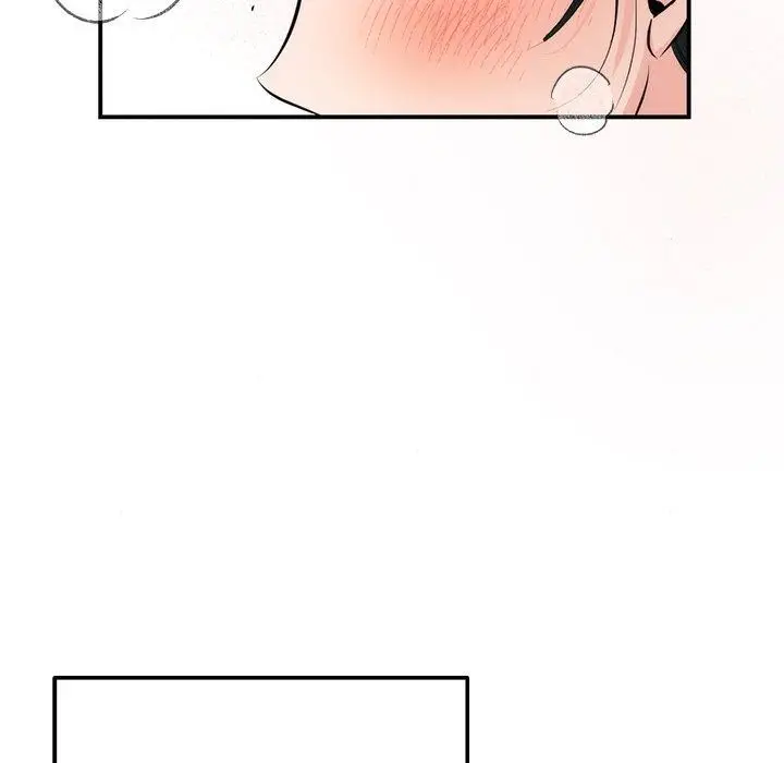 漫画《狂眼》第59话第47张图