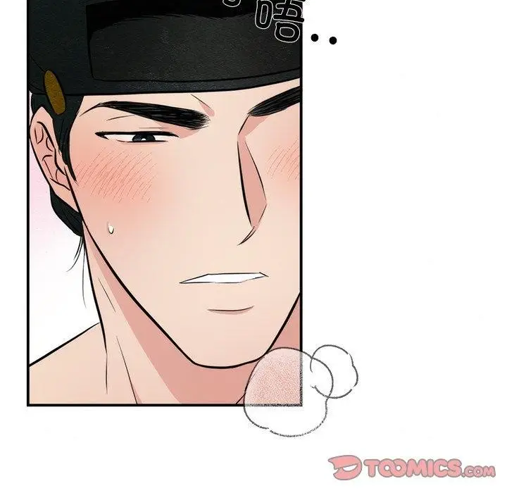 漫画《狂眼》第59话第68张图