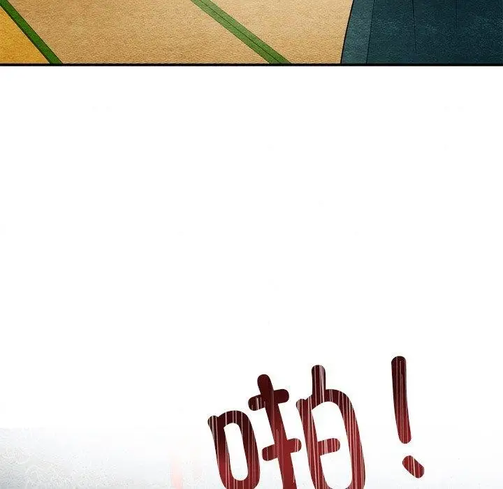 漫画《狂眼》第60话第126张图