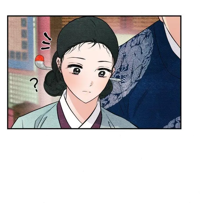 漫画《狂眼》第61话第136张图