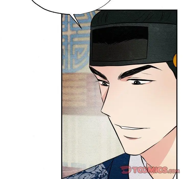 漫画《狂眼》第61话第141张图