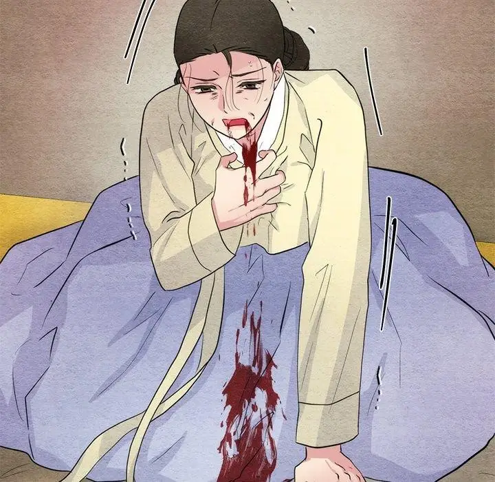漫画《狂眼》第61话第82张图