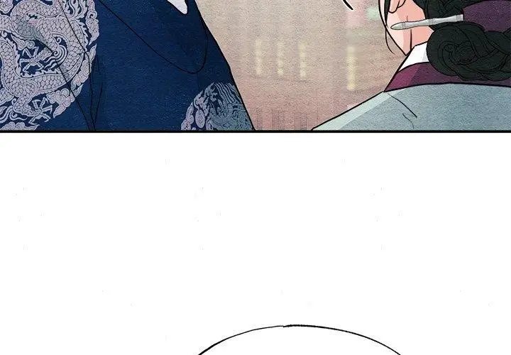 漫画《狂眼》第62话第4张图