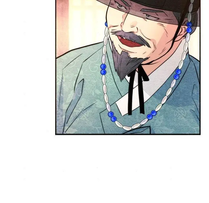 漫画《狂眼》第62话第74张图