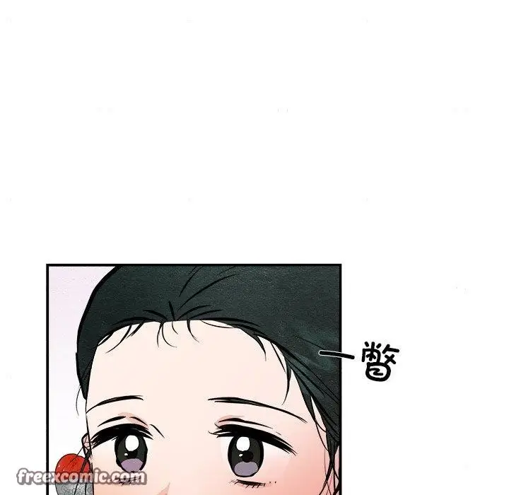 漫画《狂眼》第63话第112张图