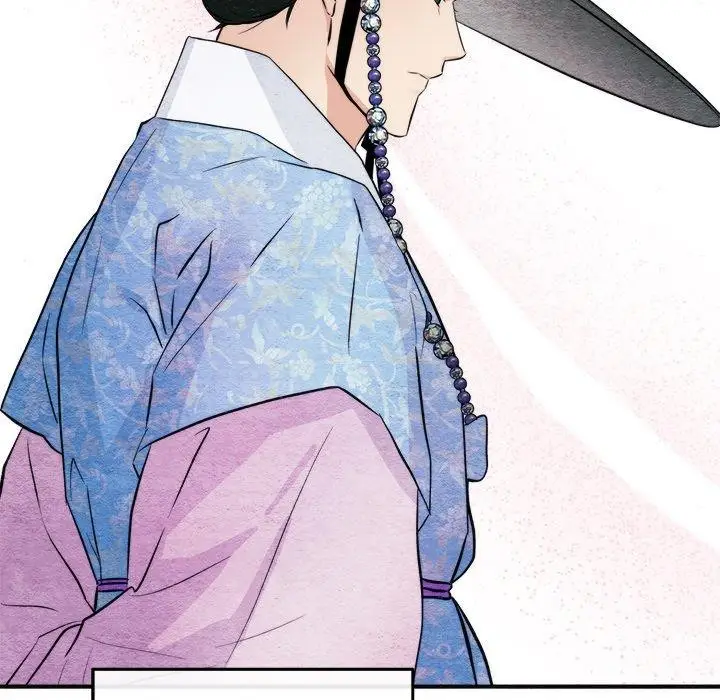 漫画《狂眼》第63话第29张图