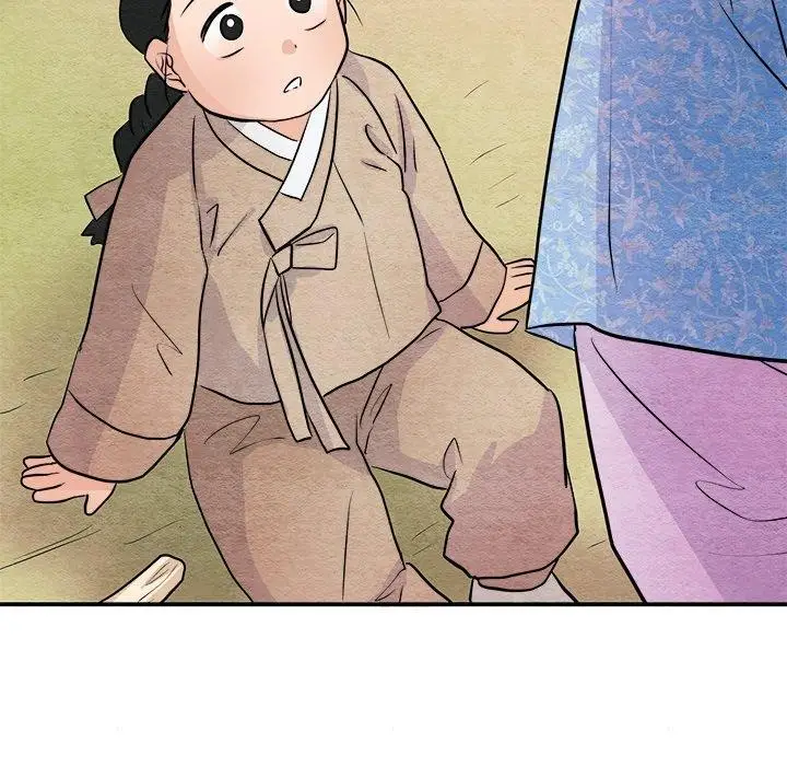 漫画《狂眼》第63话第48张图