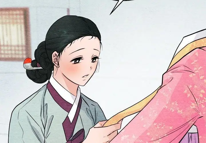 漫画《狂眼》第64话第2张图