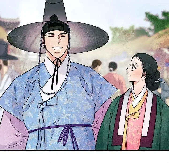 漫画《狂眼》第64话第76张图
