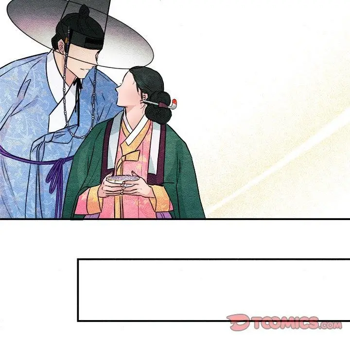 漫画《狂眼》第64话第93张图