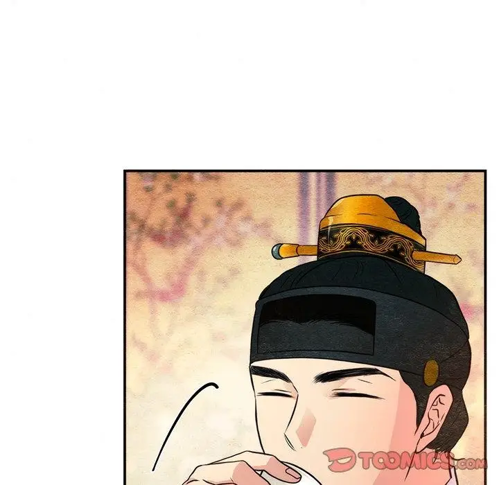 漫画《狂眼》第65话第57张图