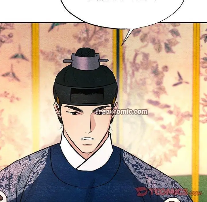 漫画《狂眼》第66话第105张图