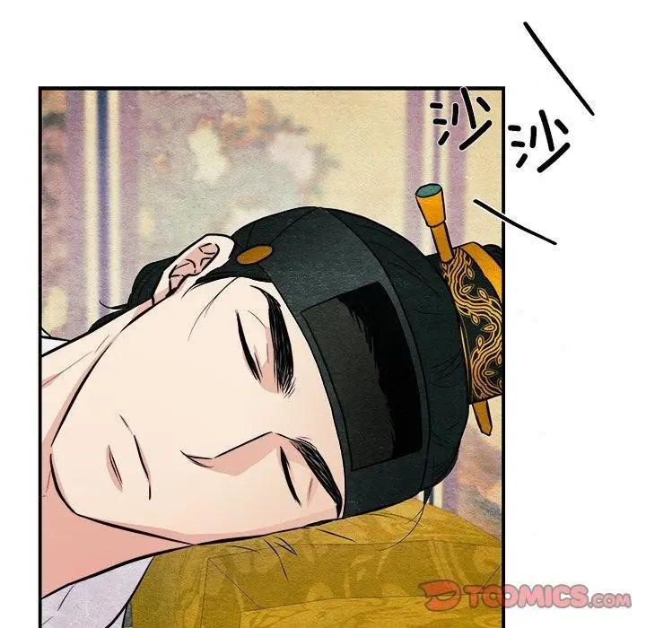 漫画《狂眼》第66话第27张图