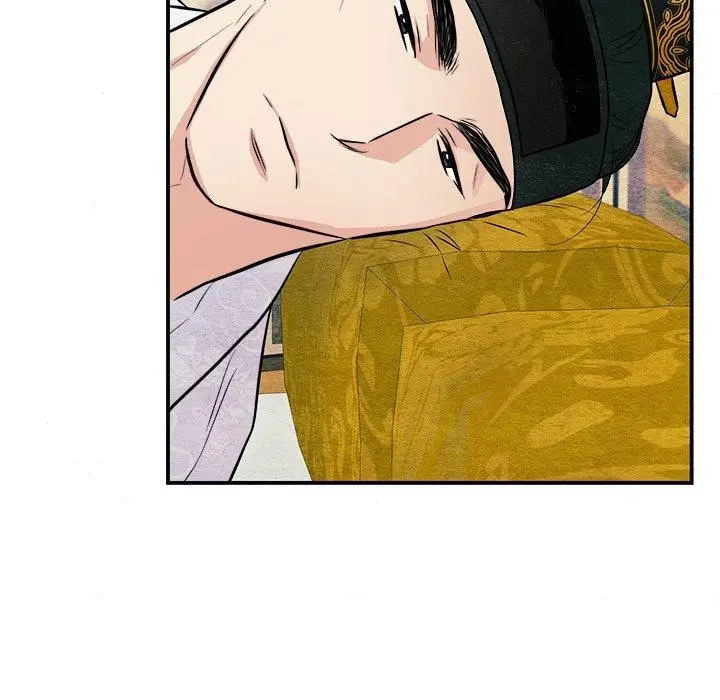 漫画《狂眼》第66话第29张图
