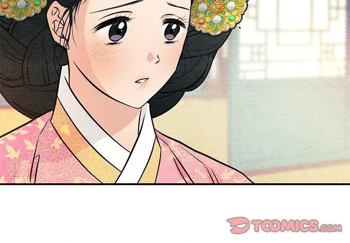 漫画《狂眼》第66话第3张图