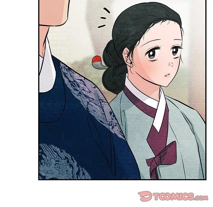 漫画《狂眼》第66话第69张图