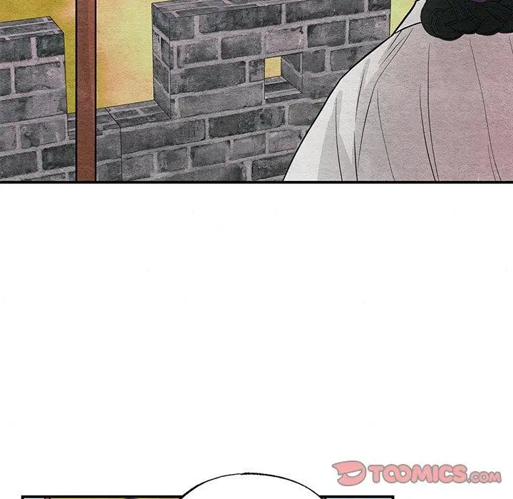 漫画《狂眼》第67话第15张图