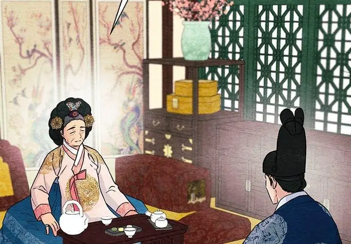 漫画《狂眼》第67话第4张图